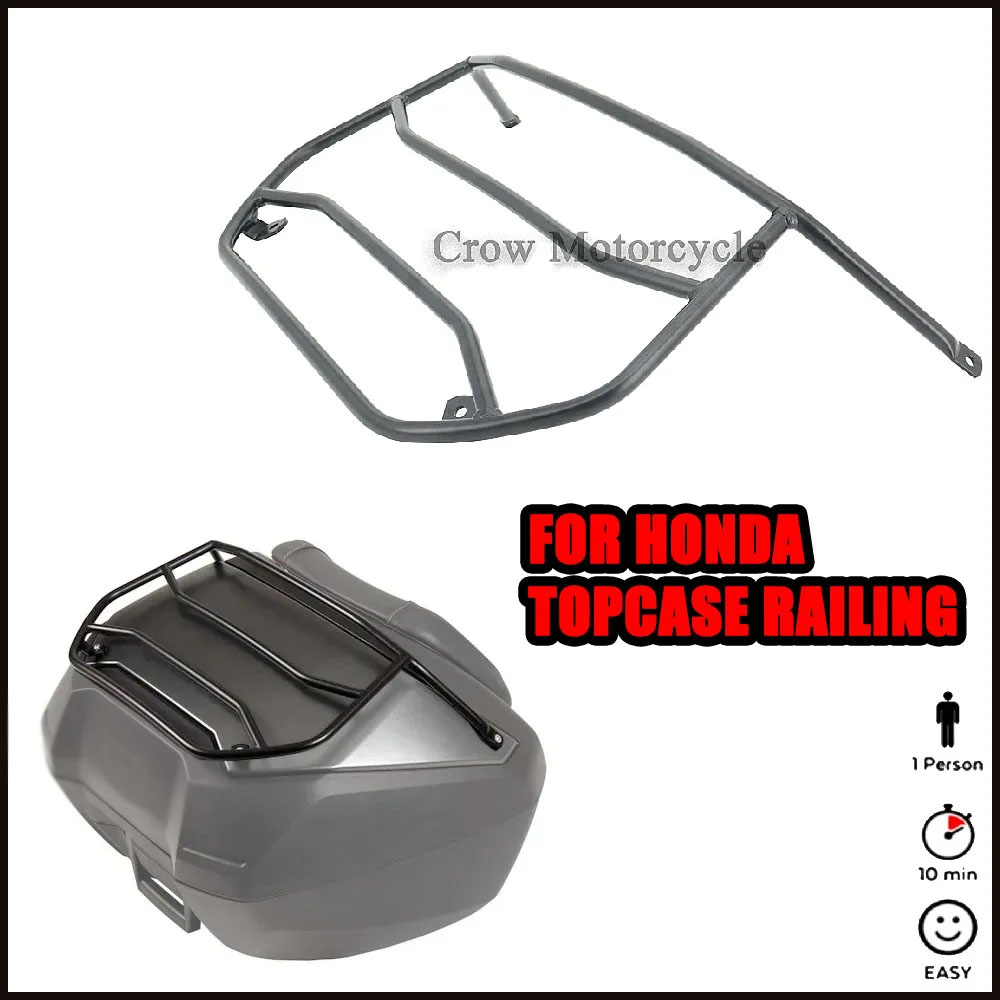 Apply To For Honda NT1100 NT 1 - Travel Accessories B&M 评论和价格