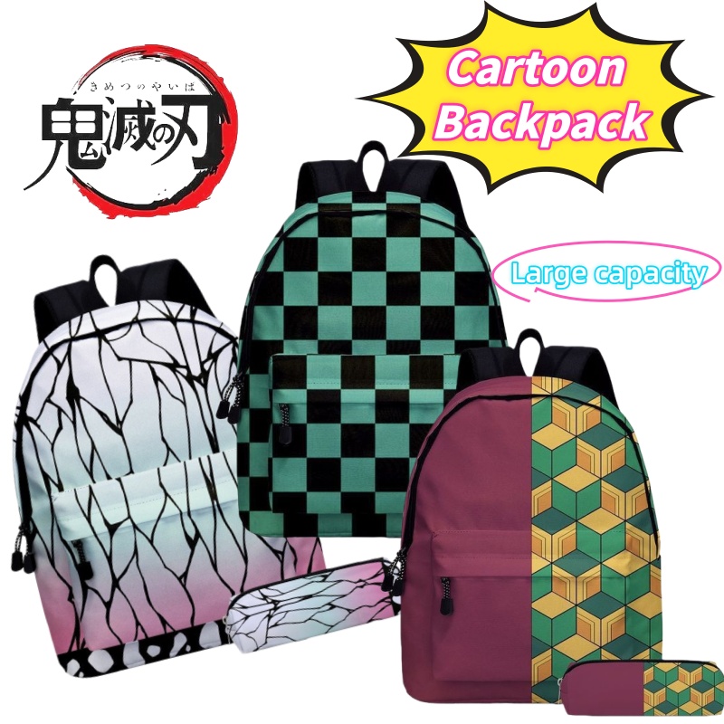 Demon Slayer Kochou Shinobu Ka - Travel Accessories B&M 评论和价格