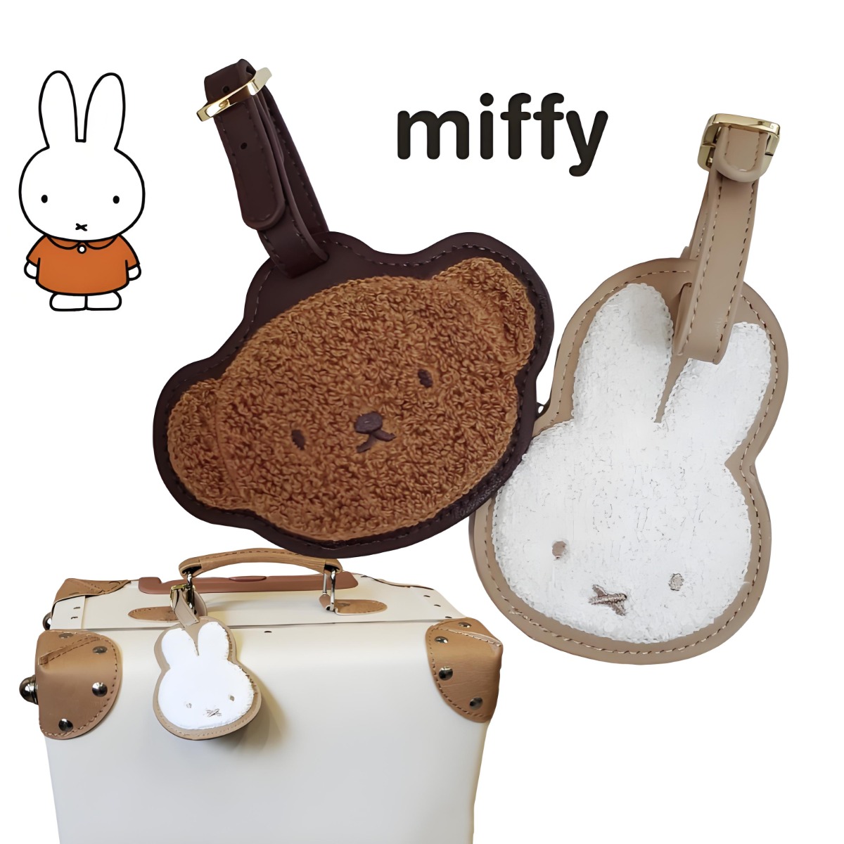 Kawaii Anime Miffy Rabbit Bori - Travel Accessories Cute 评论和价格
