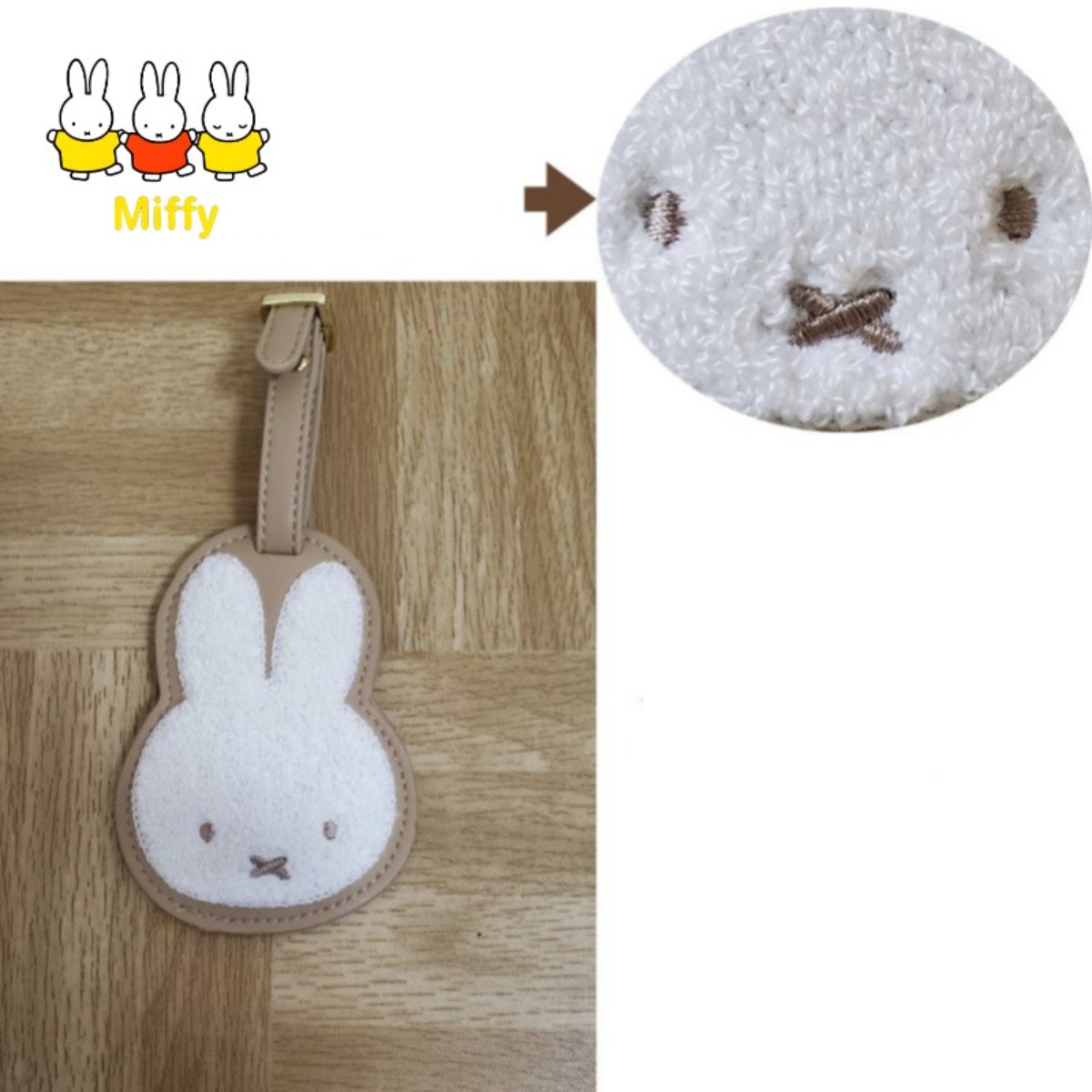 Kawaii Anime Miffy Rabbit Bori - Travel Accessories Cute 评论和价格