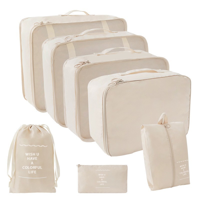 7pcs Travel Storage Bags Set S - Travel Accessories Organiser 评论和价格