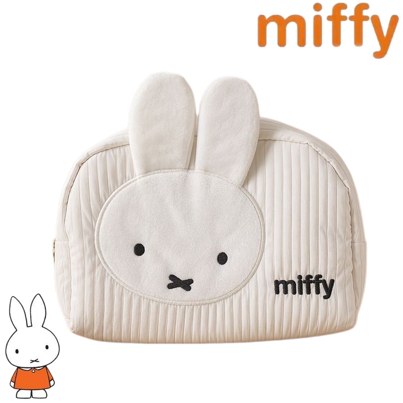 Creative Miffy Bunny Series Sw - Travel Accessories Cute 评论和价格