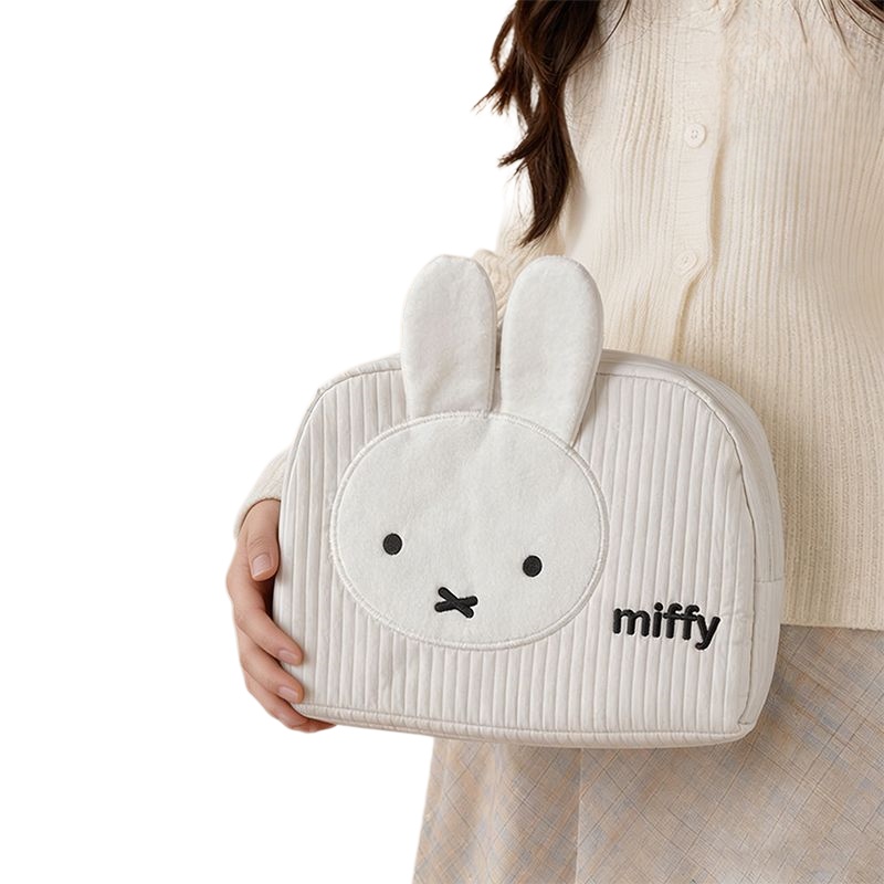 Creative Miffy Bunny Series Sw - Travel Accessories Cute 评论和价格