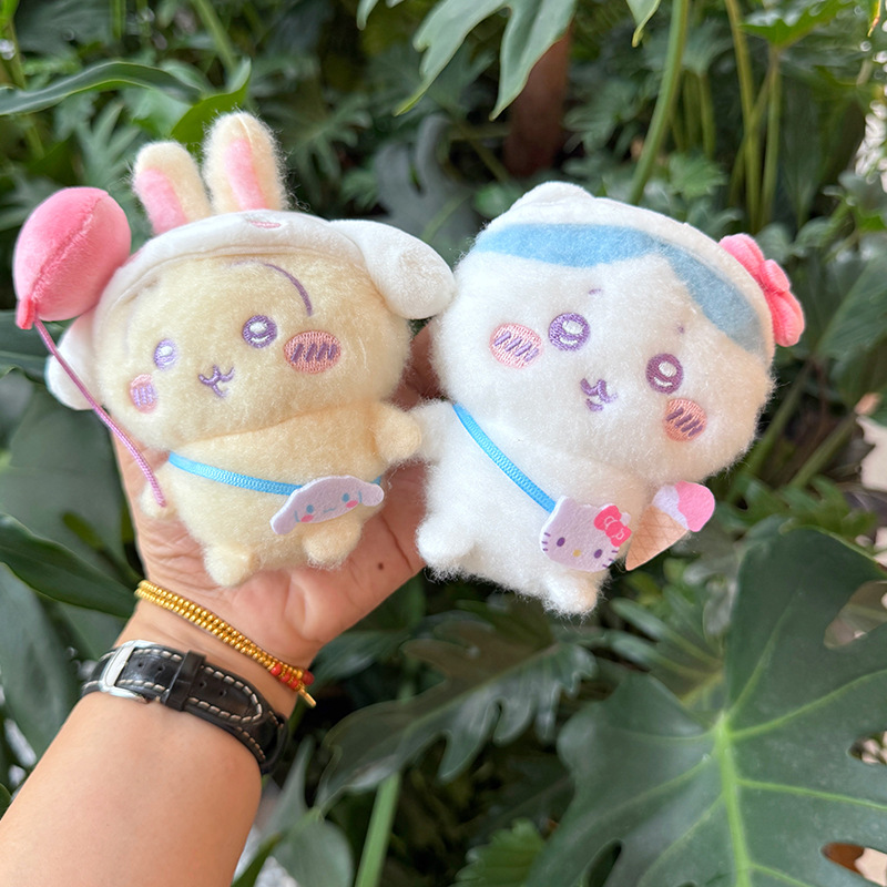 Kawaii  Travel Plush Keychain  - Travel Accessories Cute 评论和价格