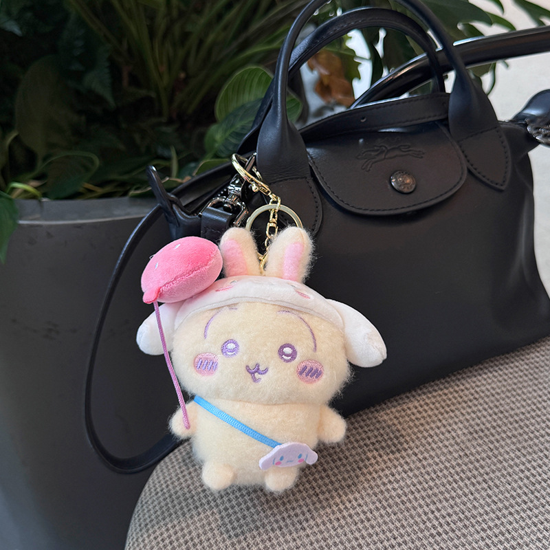 Kawaii  Travel Plush Keychain  - Travel Accessories Cute 评论和价格