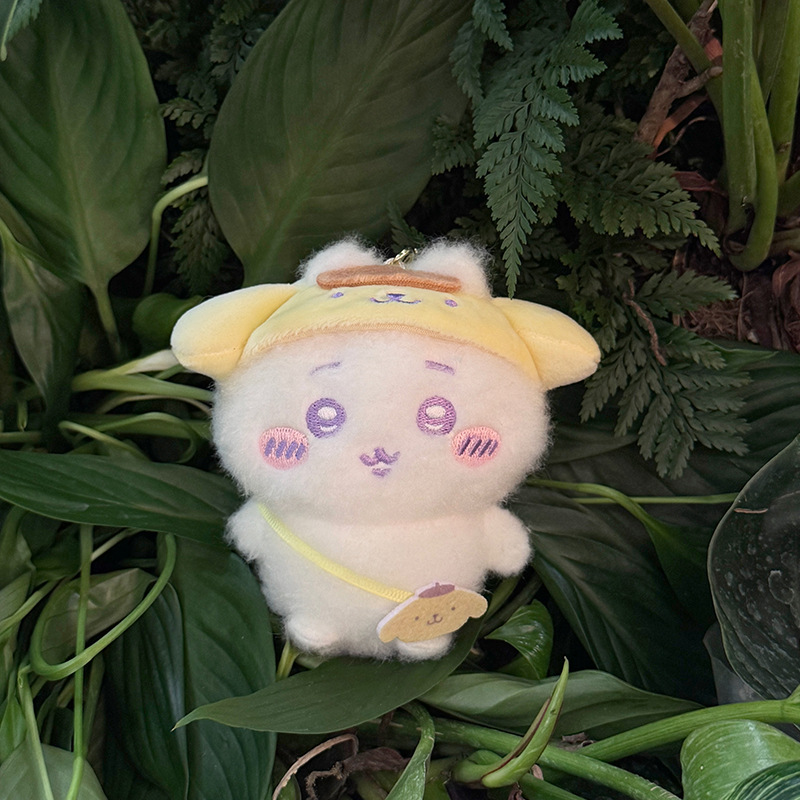 Kawaii  Travel Plush Keychain  - Travel Accessories Cute 评论和价格