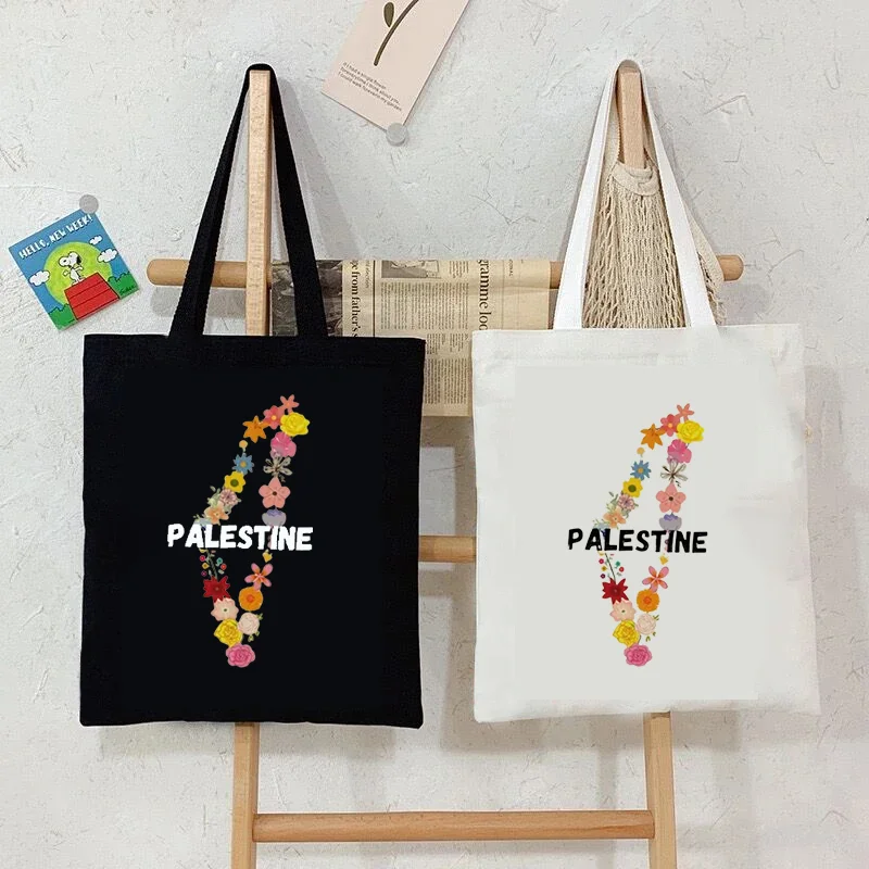 Trendy Floral Shopper Bag Wome - Travel Accessories B&M 评论和价格