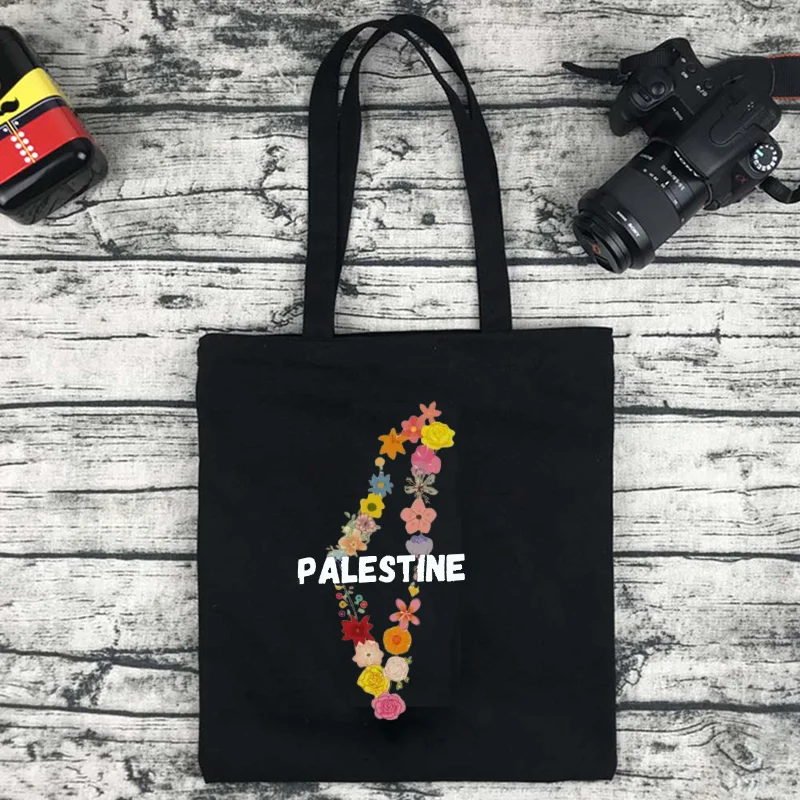 Trendy Floral Shopper Bag Wome - Travel Accessories B&M 评论和价格