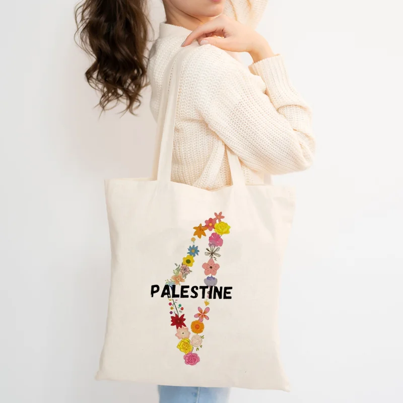 Trendy Floral Shopper Bag Wome - Travel Accessories B&M 评论和价格