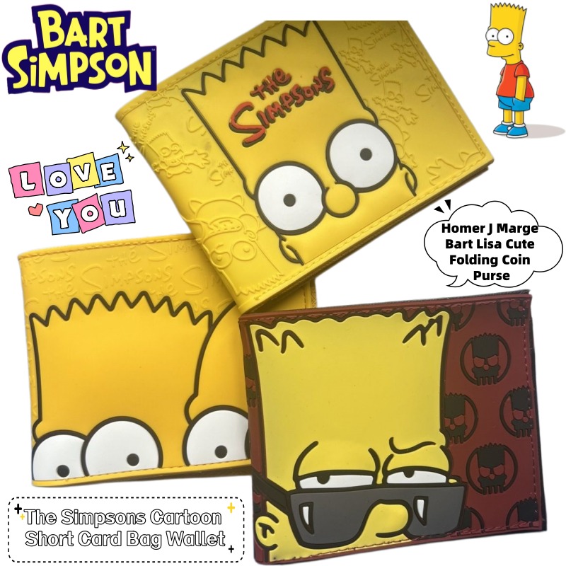 The Simpsons Homer J Marge Bar - Travel Accessories Cute 评论和价格