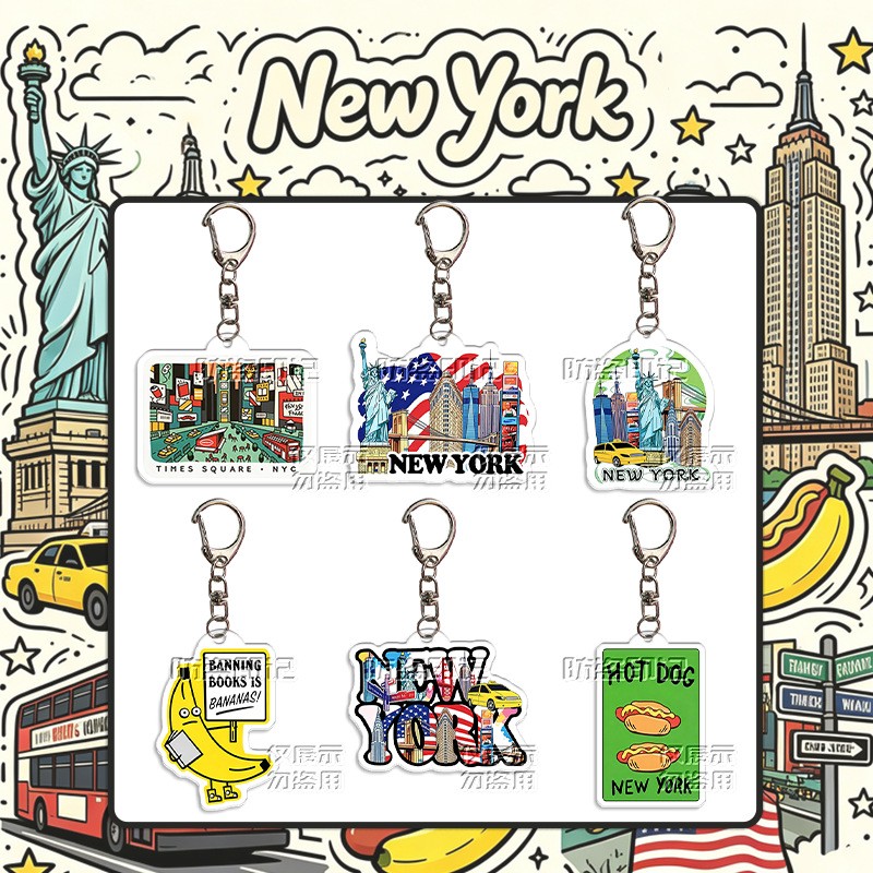 New York City Landmark Pattern - Travel Accessories New York 评论和价格