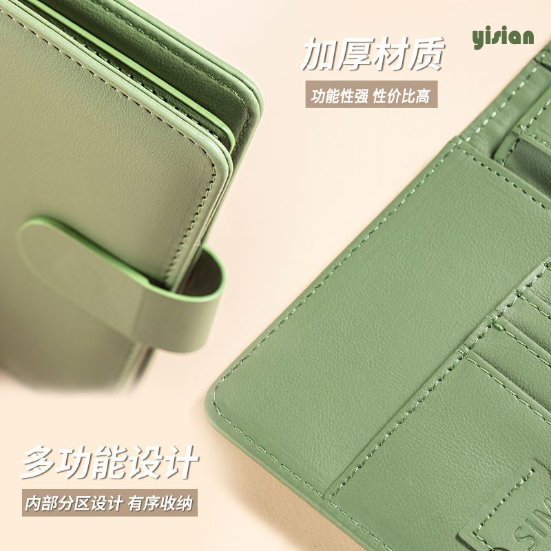RFID Passport Cover Case Passp - Travel Accessories Plane 评论和价格