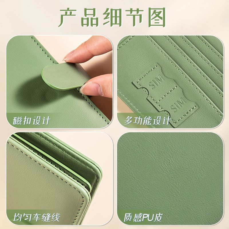 RFID Passport Cover Case Passp - Travel Accessories Plane 评论和价格
