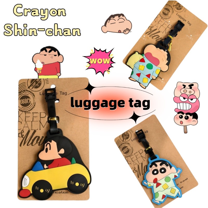 Crayon Shin-chan cartoon anime - Travel Accessories Kit 评论和价格