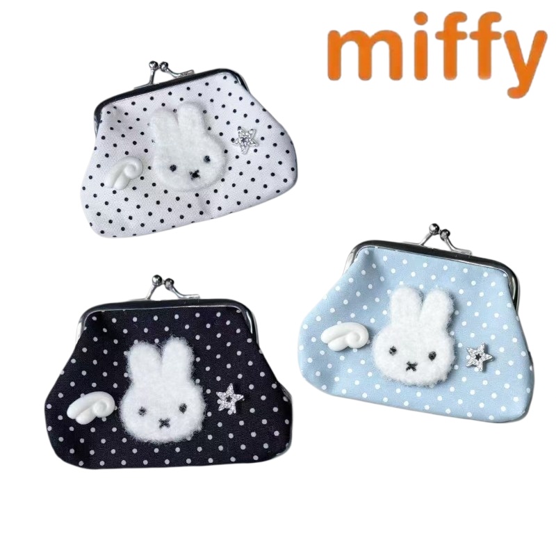 Cute Miffy Rabbit New Sweet Cr - Travel Accessories Cute 评论和价格