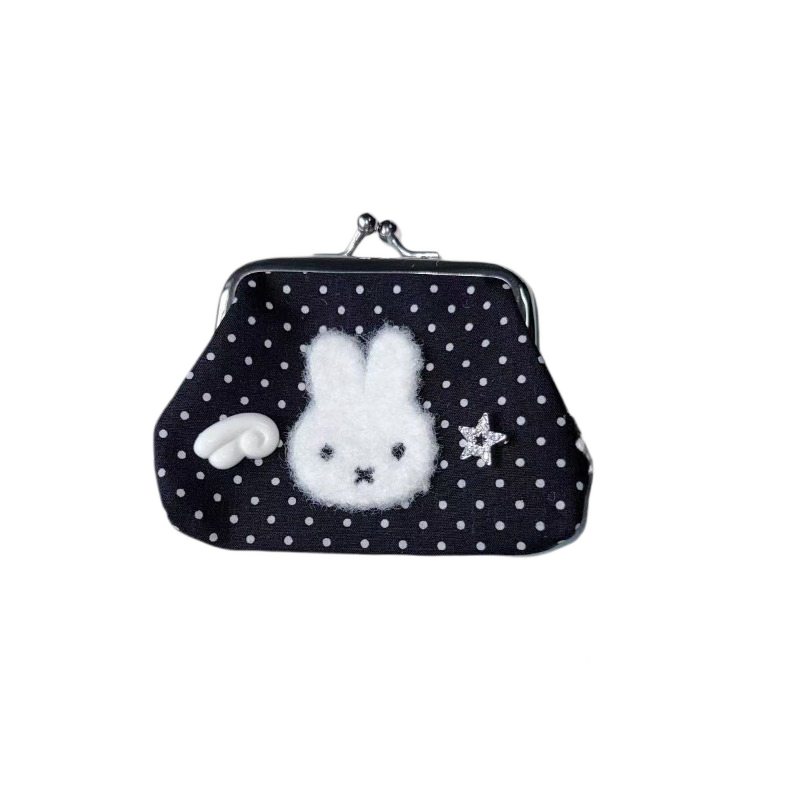 Cute Miffy Rabbit New Sweet Cr - Travel Accessories Cute 评论和价格
