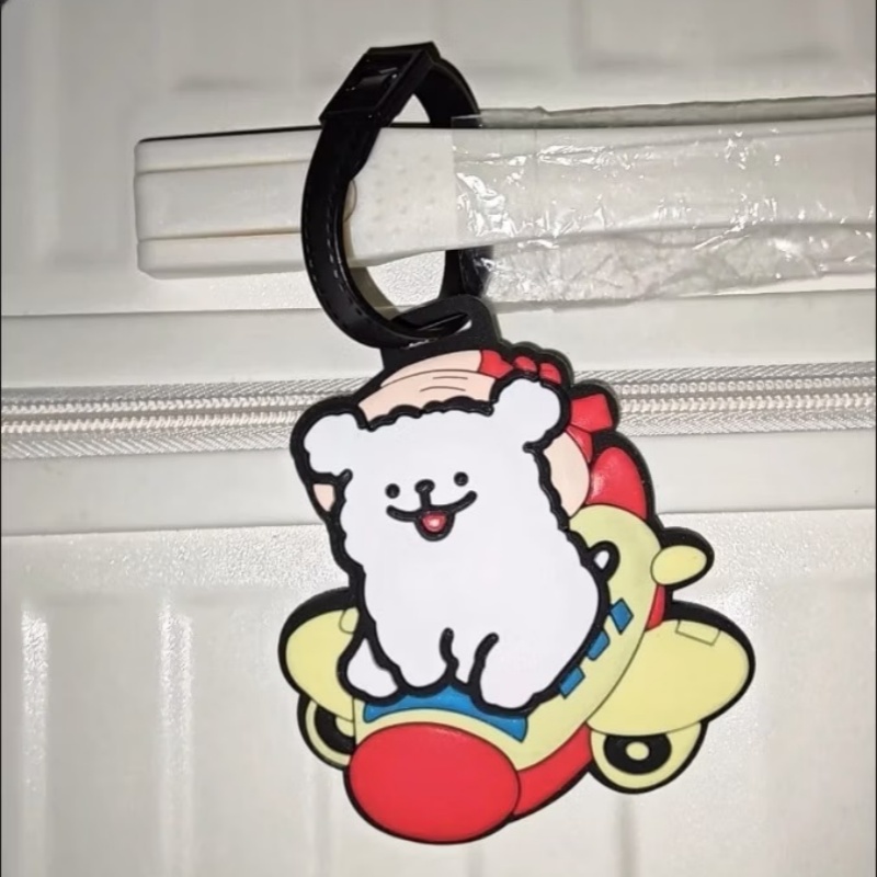  Cute Cartoon Dog Silicone Lu - Travel Accessories Name 评论和价格
