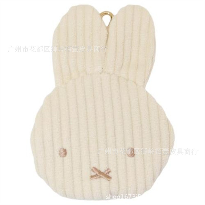 Hot Cute Miffy Series Coin Pur - Travel Accessories Cute 评论和价格