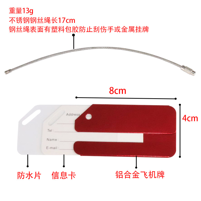 1Pc Aluminum Metal Luggage Tag - Travel Accessories Name 评论和价格