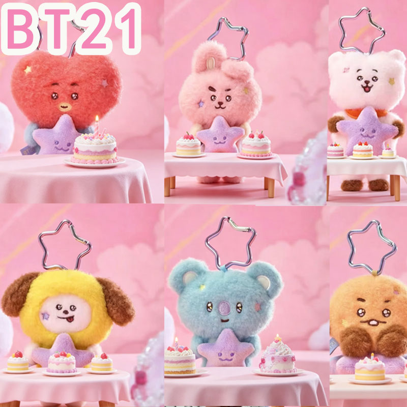 2026 KPOP bt21 Travel Series p - Travel Accessories Cute 评论和价格