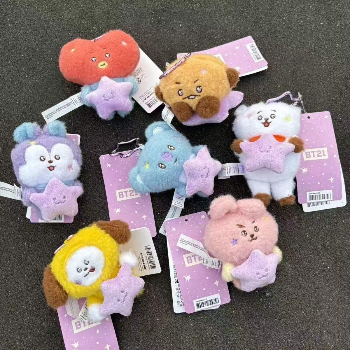 2026 KPOP bt21 Travel Series p - Travel Accessories Cute 评论和价格